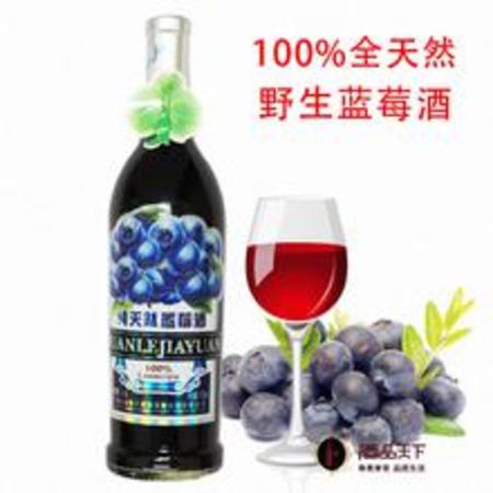 桂林蓝莓酒价格查询(蓝莓酒的价格查询)