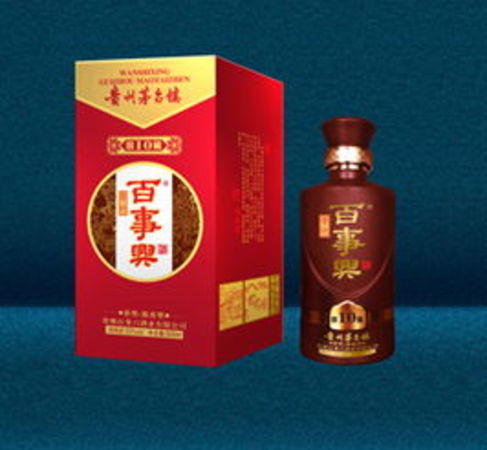 茅台镇老基酒价格(茅台镇老品酒厂价格)