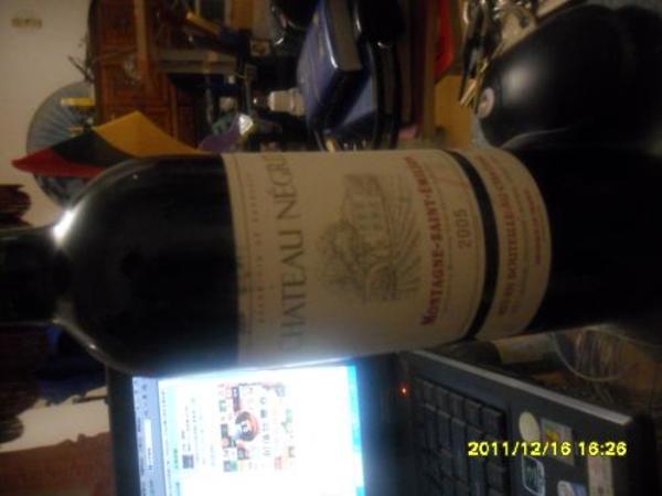 chateau红酒价格2005(chateau红酒价格2005产地)