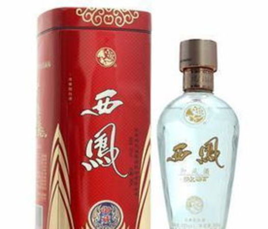 西凤酒典藏级价格表(西凤典藏酒价格)