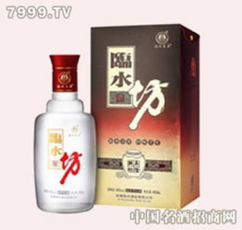 临水坊酒10年价格(十年酒多少钱)