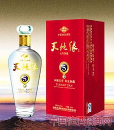 天地缘洞藏5年多少钱(天地缘洞藏5年多少钱一瓶)