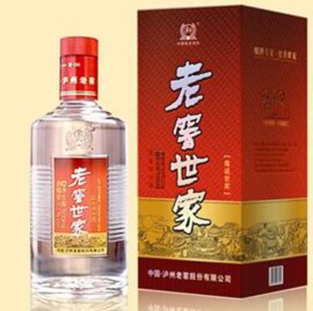 泸州老窖帝酒多少钱(泸州老窖酒多少钱一瓶)