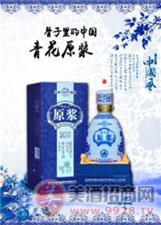 汾酒集团一壶老酒价格53度(汾酒一壶老酒53度价格表)