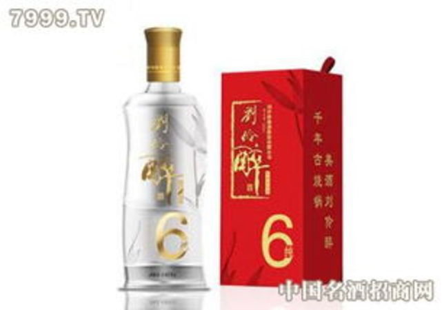 刘伶醉酒42度纯9价格表(刘伶醉纯9价格)