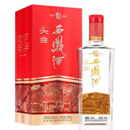 西凤头曲酒价格(西凤酒头曲多少钱)