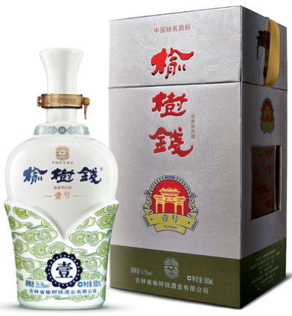 榆树钱酒至醇的价格(榆树钱酒价格表)