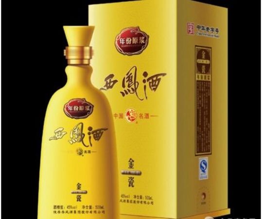 金瓷西凤酒价格(金瓷西凤酒多少钱一瓶)