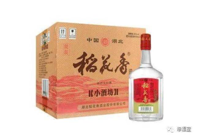 稻花香15酒价格(15年稻花香酒多少钱)