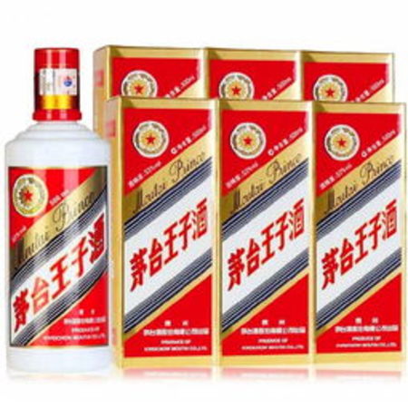 什么快递整箱酒最便宜(寄白酒用什么快递)