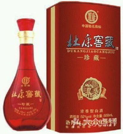 40度明光窖藏酒价格表(明光贡酒价格表)