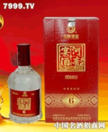 河套酒十年价格(老河套酒价格表)