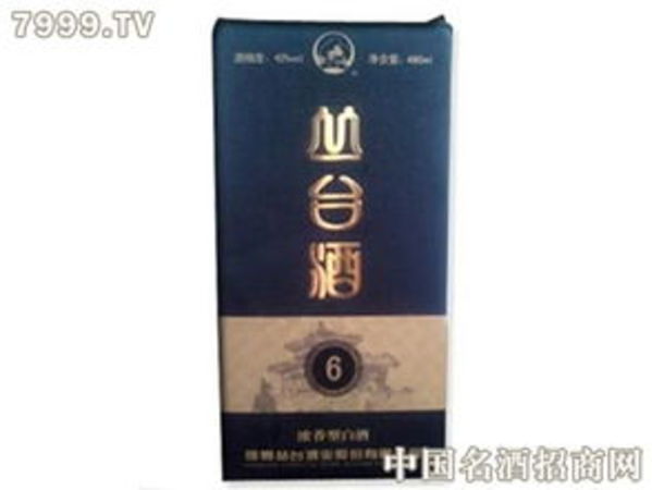 丛台酒6多少钱一瓶(丛台酒6年多少钱一瓶)