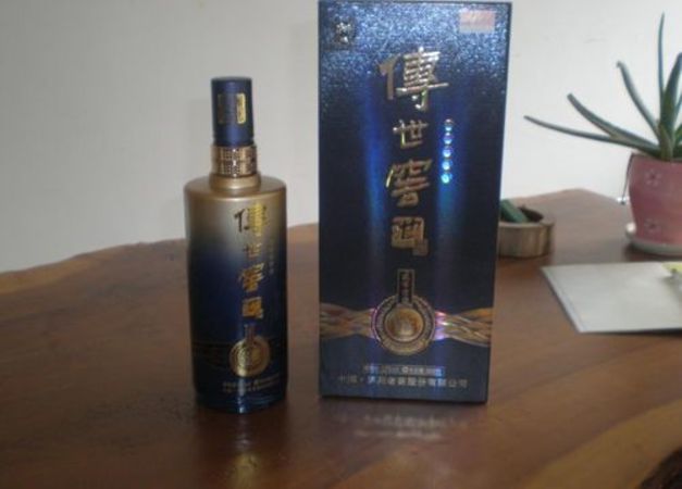 泸州老窖前身是什么酒(泸州老窖前身叫什么名字)