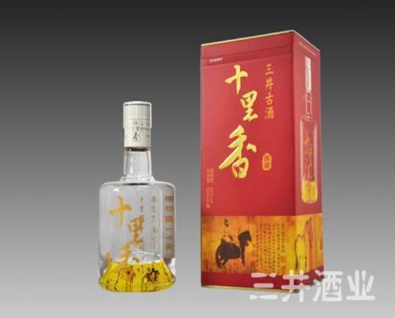 老沧州酒价格42度双壶(老沧州酒42度多少钱)