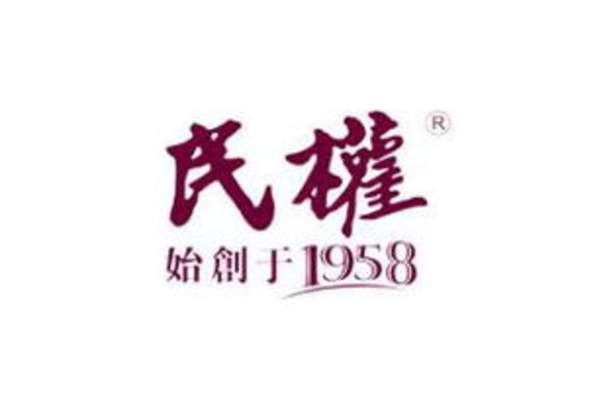 民权霞多丽1958价格表(民权干红1958多少钱)