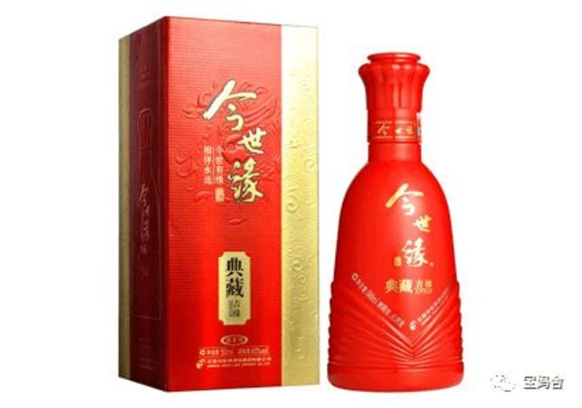 今世缘酒40度价格(今世缘酒40度价格表)