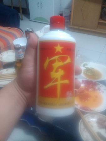 矛之和酒多少钱一瓶(军中矛合酒多少钱一箱)