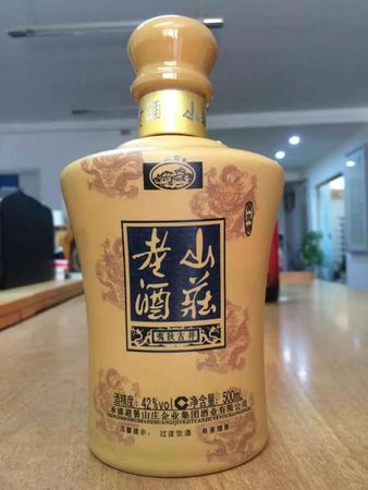 山庄老酒价格大全(山庄老酒价格表大全)