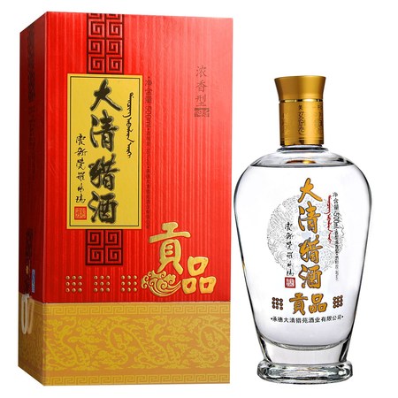 大清猎酒12年多少钱(大清猎酒价格表)