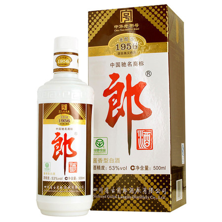 粉牌53度酒价格表(王茅酒53度价格)