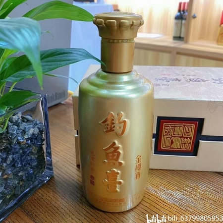 贵州樽酒价格(贵州国樽酒价格及图片)