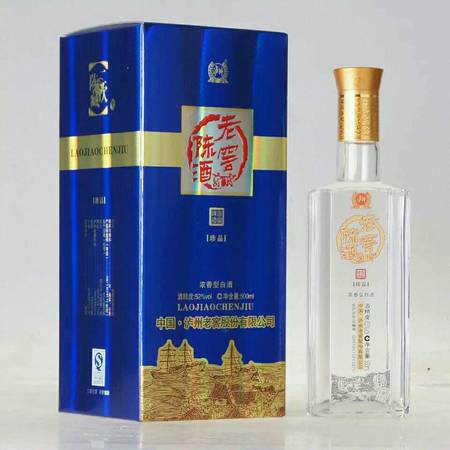 42老窖精酿酒珍品多少钱一瓶(老窖珍品42度多少钱一瓶)