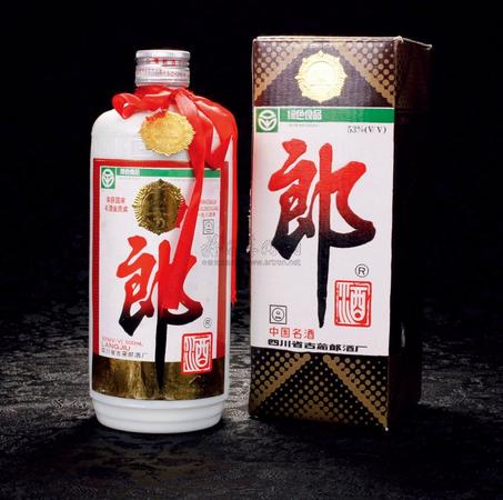 郎酒1973价格(郎酒1973多少钱一瓶)