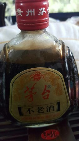 茅台不老酒值钱吗(茅台不老酒有收藏价值吗)