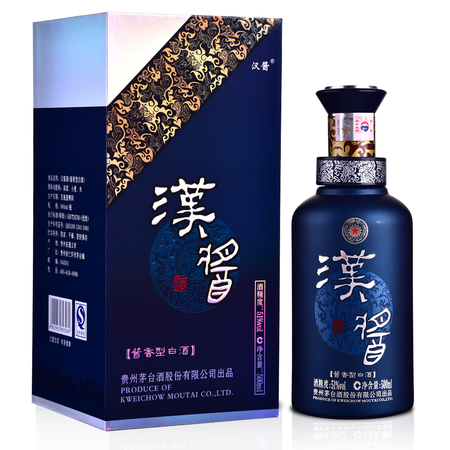 贵州王酒系列价格表和图片及价格表(贵州王酒多少钱)