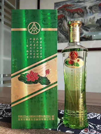 市场有多少荷花酒(荷花酒价格和图片)