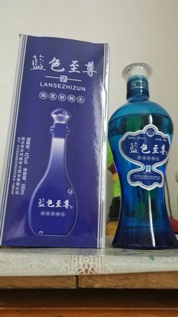 窖藏特醇多少钱一瓶(窖藏特醇53度多少钱一瓶)