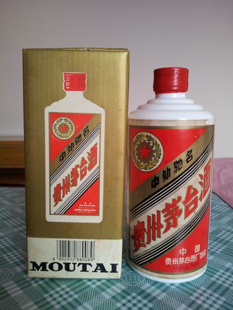 99年53度的茅台酒(1999年茅台酒53度价格)