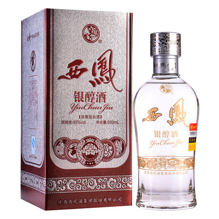 西凤醇和酒价格图片(西凤醇和酒45度多少钱)