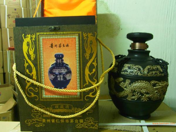 茅台镇天长地散酒价格(茅台镇散酒价格多少)