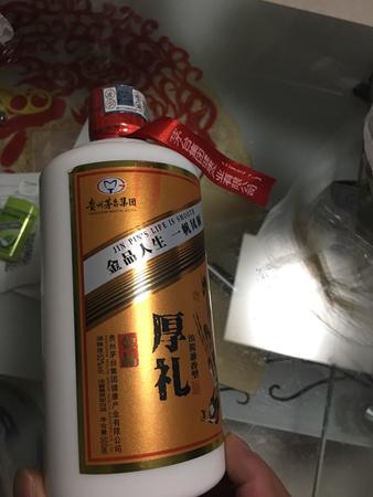 高炉特供礼盒42度价格(高炉特供礼盒42度价格)