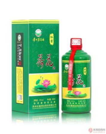 茅台镇生产的荷花酒(茅台镇生产的荷花酒多少钱一瓶)