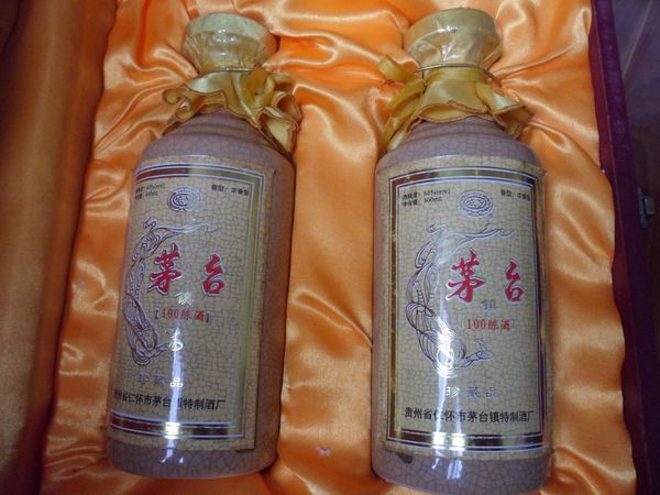 茅台100陈酒价格表(茅台镇100陈酒多少钱)