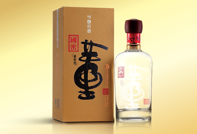 贵州董酒悠董价格(贵州董酒42度悠董价格)