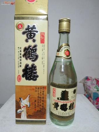 黄鹤楼酒10年批发价格表图片(10年的黄鹤楼酒多少钱)