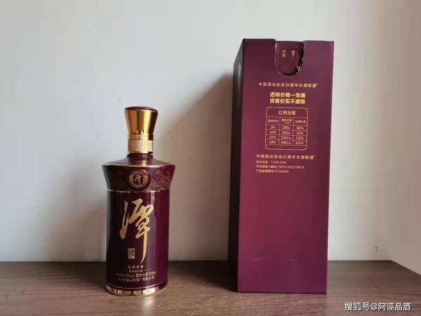 25年潭酒多少钱(潭酒8年价格是多少)