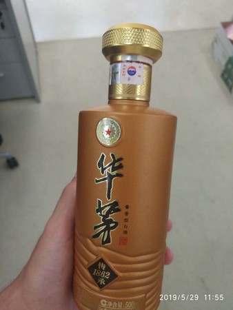 品监酒多少钱一瓶(品评酒多少钱一瓶)