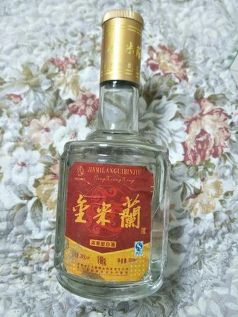 八大家酒多少钱一瓶(八大家酒价格)