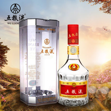 五粮液一年生产多少瓶酒(五粮液一年产量多少瓶)