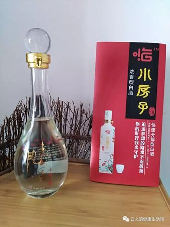 46度一口干酒多少钱(46度老兵酒多少钱)