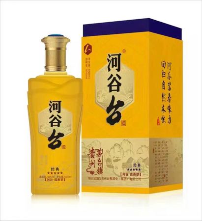 科尔沁酒业产品价格表(科尔沁王酒价格)