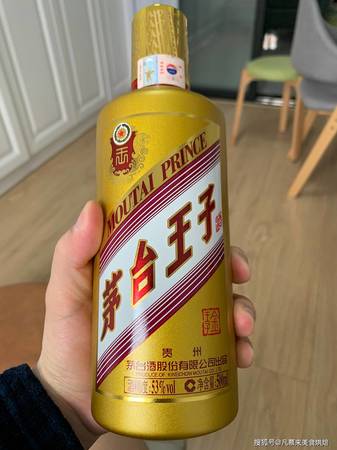 青瓷王所以酒的价格(青瓷酒多少钱)