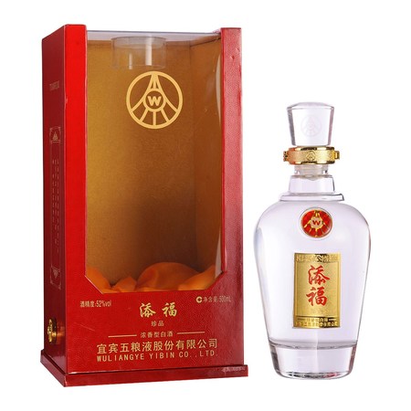 宜宾五粮液珍品酒52度价格(宜宾五粮液珍品酒52度价格)