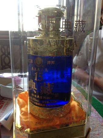 洋河青花瓷珍藏版46度多少钱(洋河青花瓷46度价格)