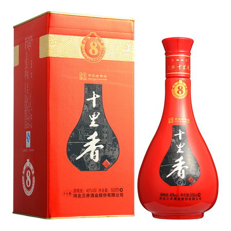 恨壶干8年窖藏价格(店小二恨壶干年8年窖藏)